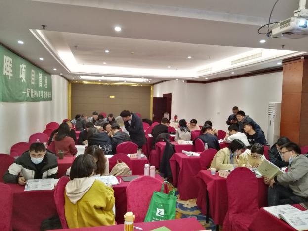 金沙js5588南昌PMP培训