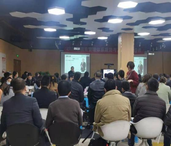 金沙js5588企业培训现场