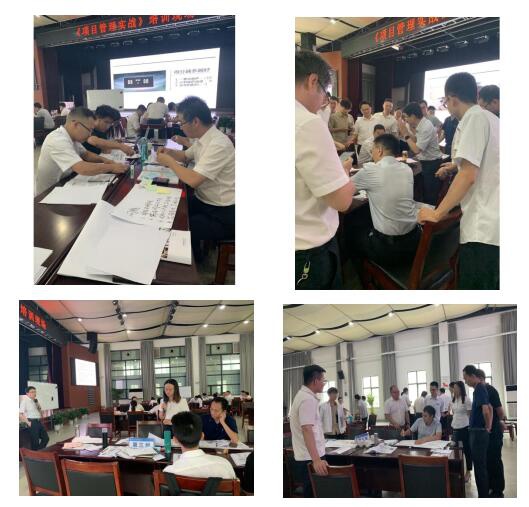金沙js5588企业培训现场