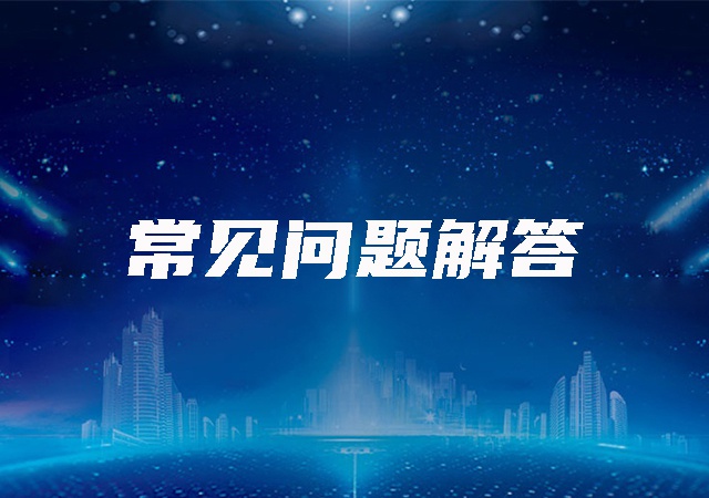 PMP认证全部费用