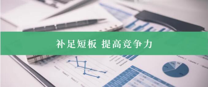 金沙js5588袁辉老师观点